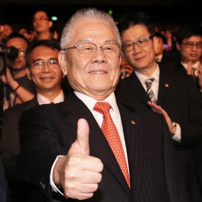 Chen Yung-Tai's $1.5 Billion Net Worth: From Clocks to Real Estate